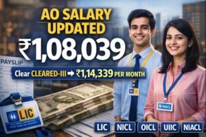 Insurance salary increased