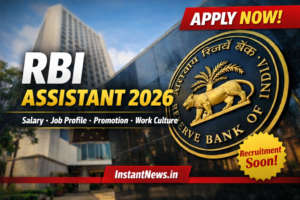 RBI Assistant Notification 2026